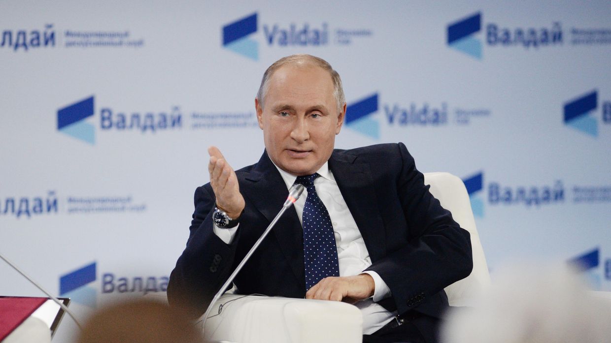 Президент РФ В. Путин принял участие в заседании клуба Валдай