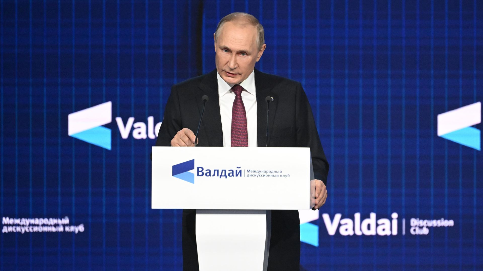 Президент РФ В. Путин принял участие в заседании Международного дискуссионного клуба Валдай - ИноСМИ, 1920, 27.10.2022