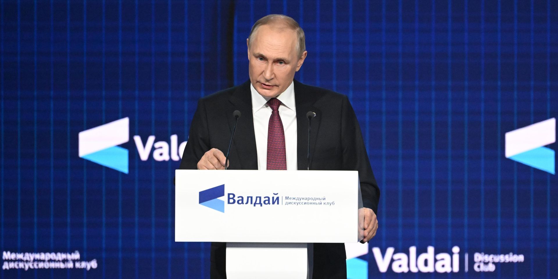 Президент РФ В. Путин принял участие в заседании Международного дискуссионного клуба Валдай - ИноСМИ, 1920, 27.10.2022