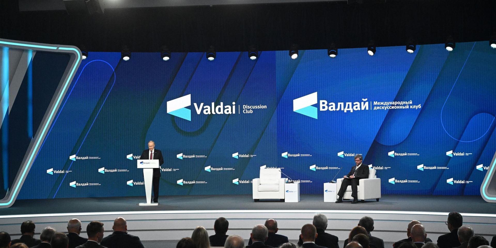 Президент РФ В. Путин принял участие в заседании Международного дискуссионного клуба Валдай - ИноСМИ, 1920, 27.10.2022