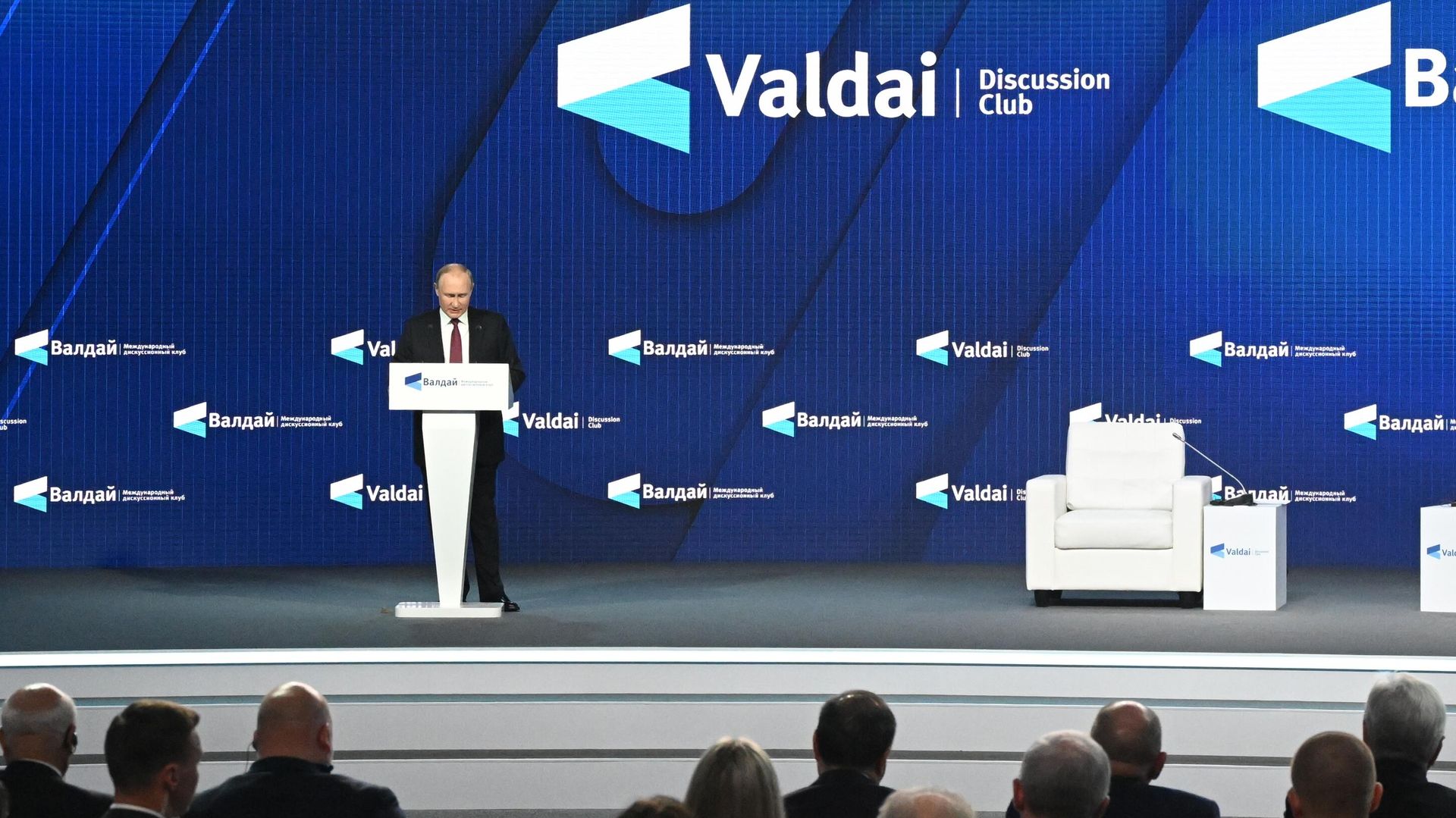 Президент РФ В. Путин принял участие в заседании Международного дискуссионного клуба Валдай - ИноСМИ, 1920, 27.10.2022