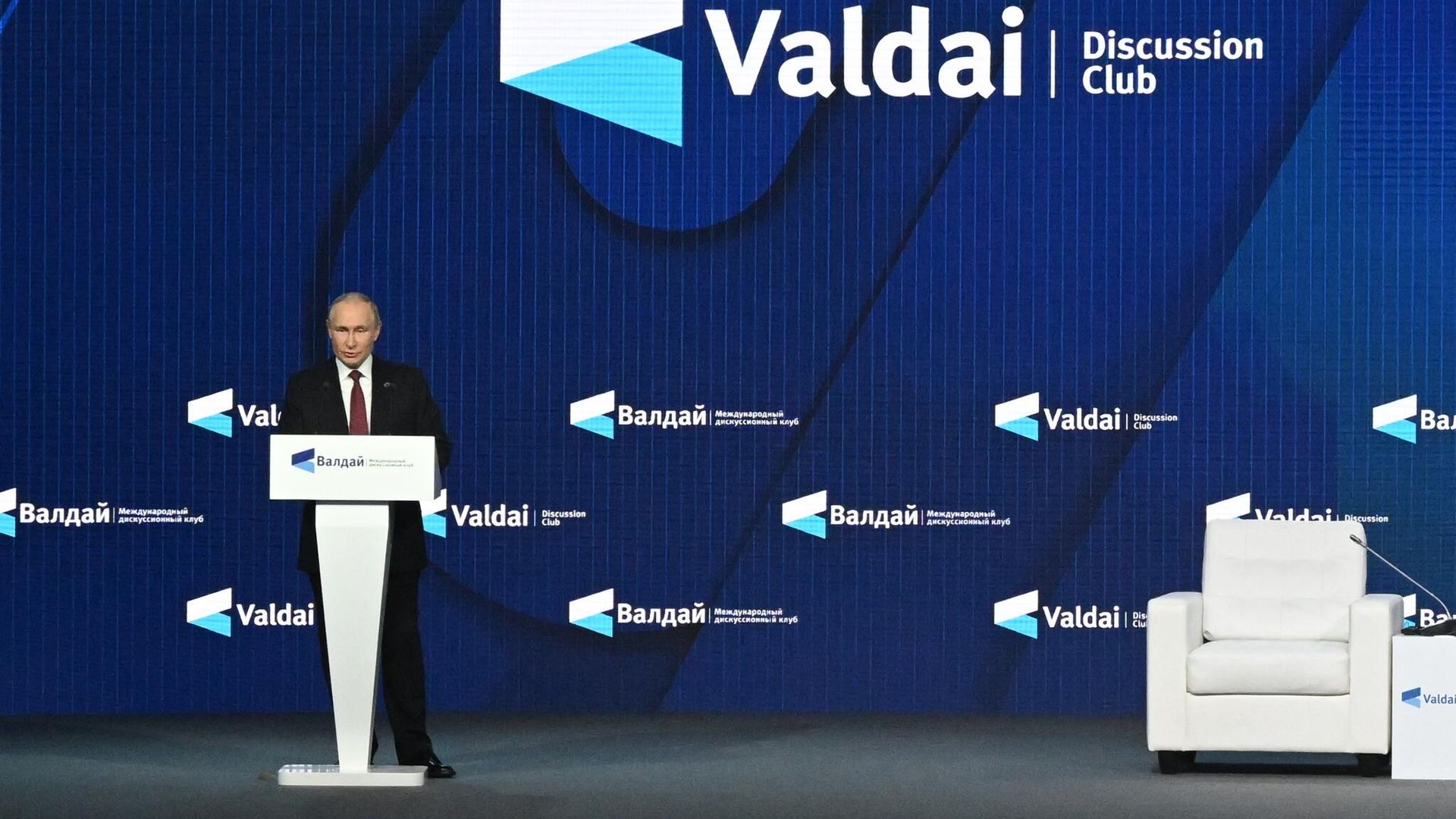 Президент РФ В. Путин принял участие в заседании Международного дискуссионного клуба Валдай - ИноСМИ, 1920, 27.10.2022