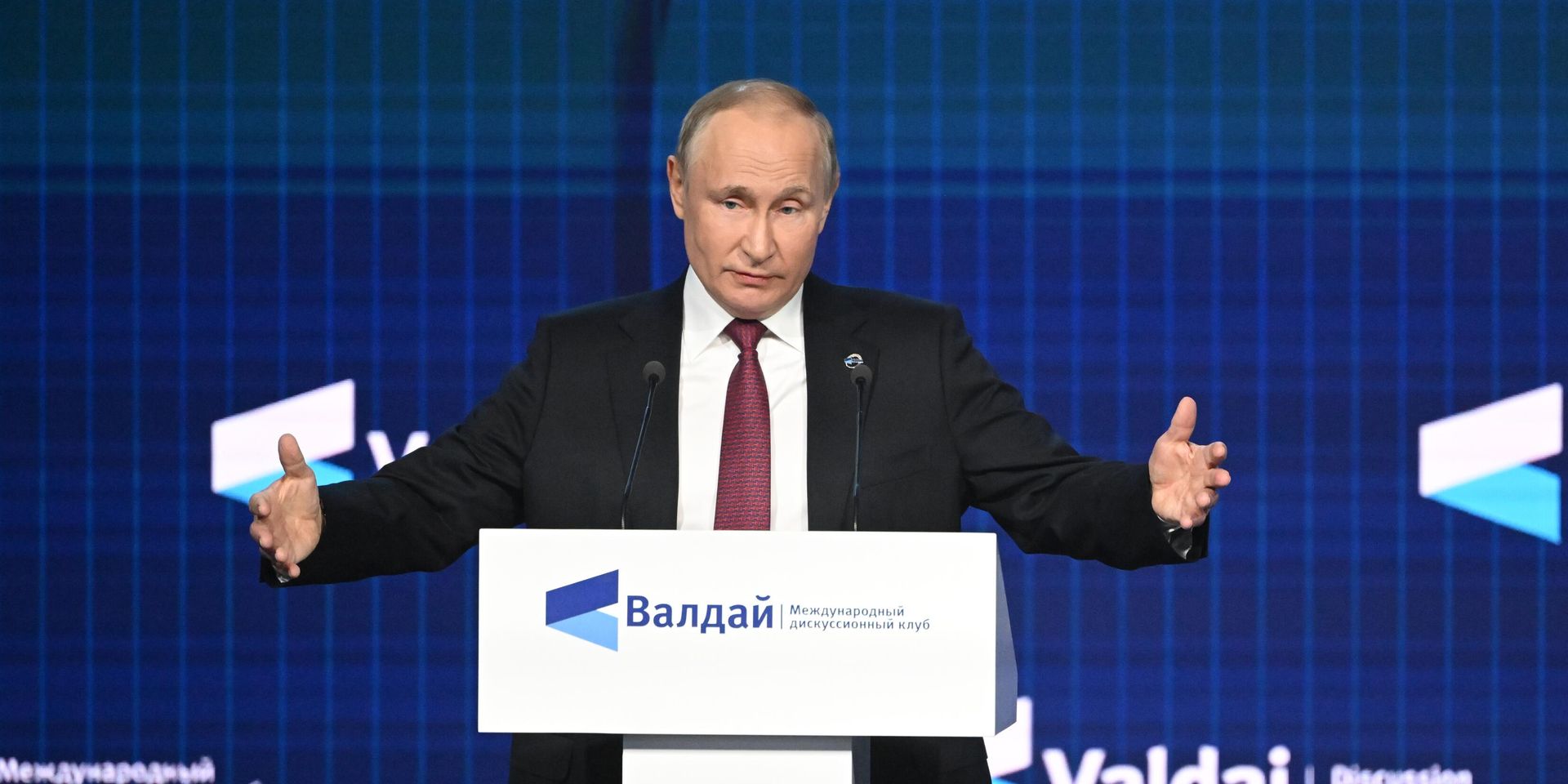 Президент РФ В. Путин принял участие в заседании Международного дискуссионного клуба Валдай - ИноСМИ, 1920, 27.10.2022