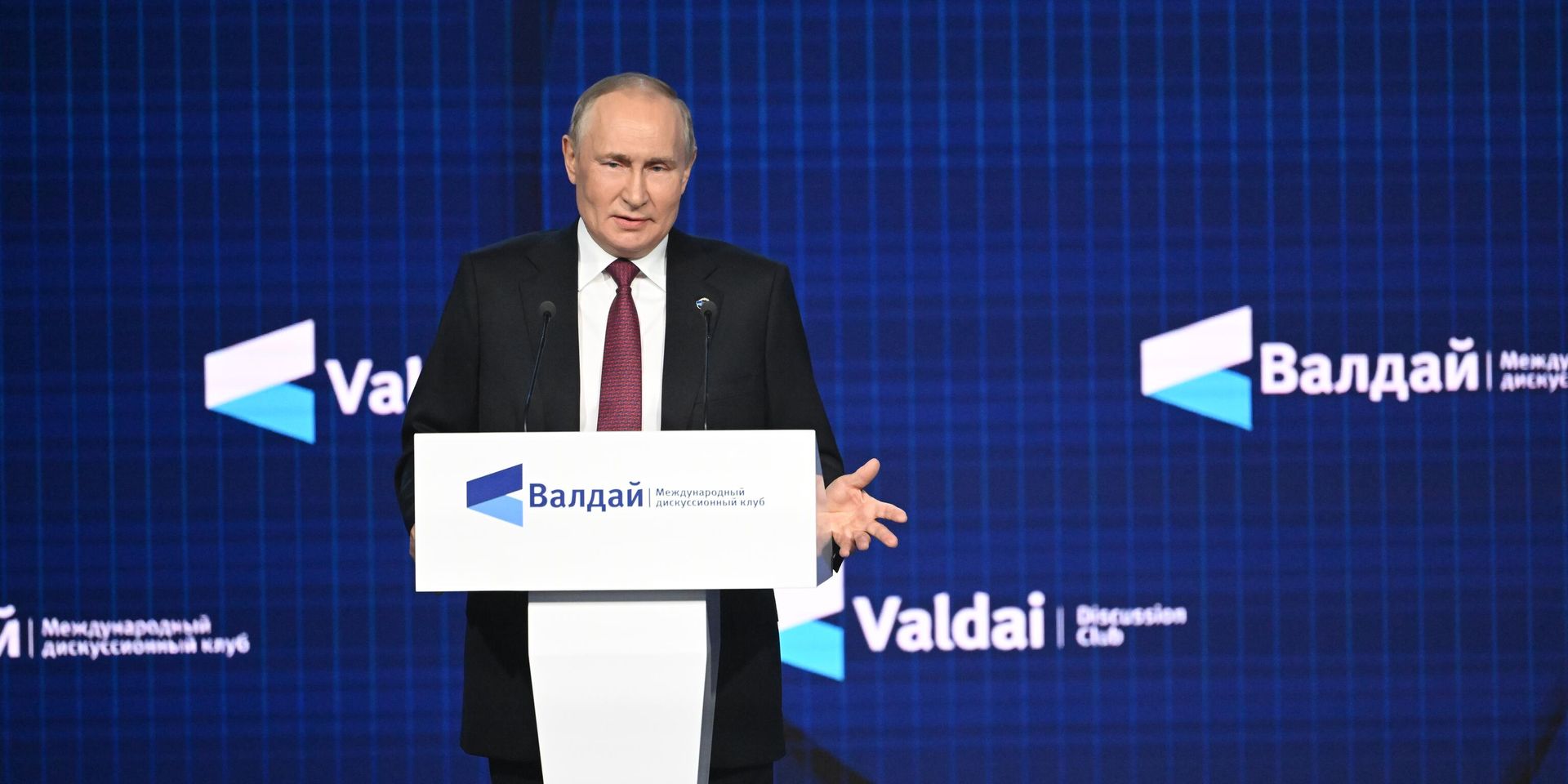 Президент РФ В. Путин принял участие в заседании Международного дискуссионного клуба Валдай - ИноСМИ, 1920, 27.10.2022