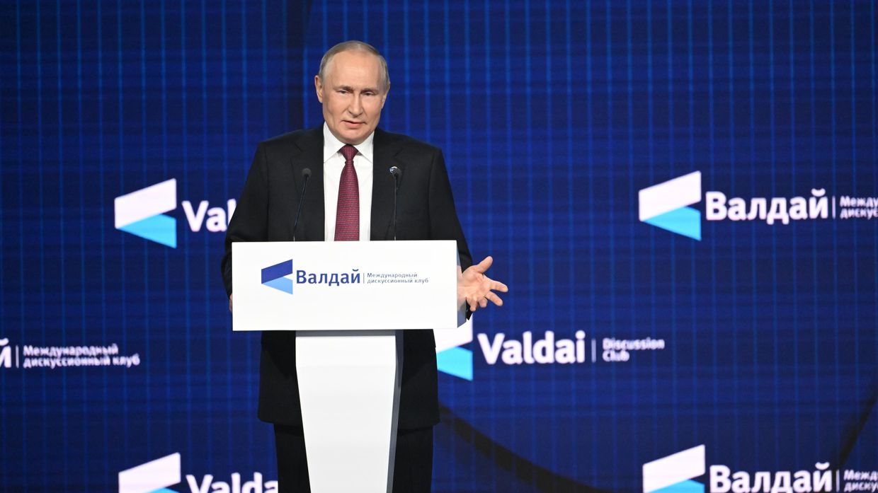 Президент РФ В. Путин принял участие в заседании Международного дискуссионного клуба Валдай