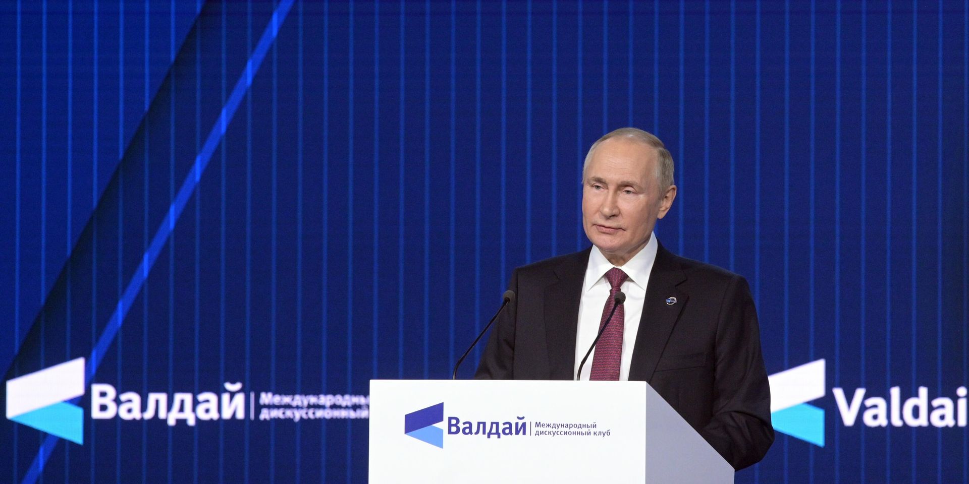 Президент РФ В. Путин принял участие в заседании Международного дискуссионного клуба Валдай - ИноСМИ, 1920, 27.10.2022