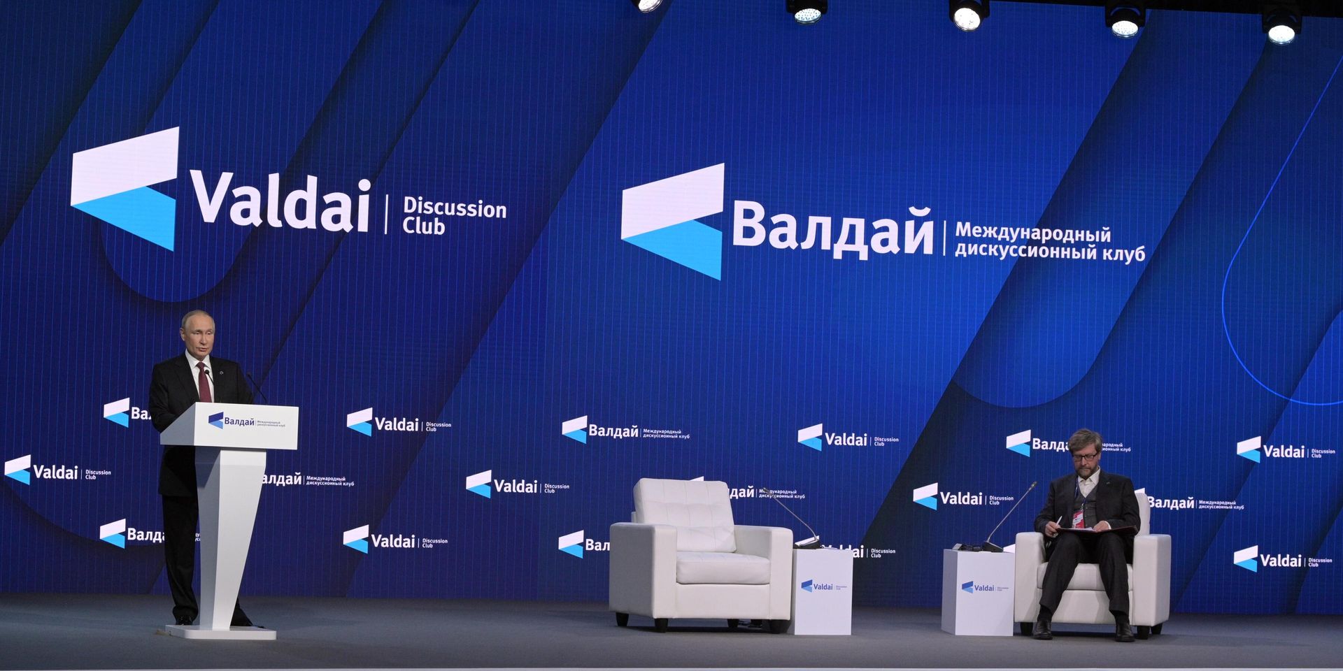 Президент РФ В. Путин принял участие в заседании Международного дискуссионного клуба Валдай - ИноСМИ, 1920, 28.10.2022