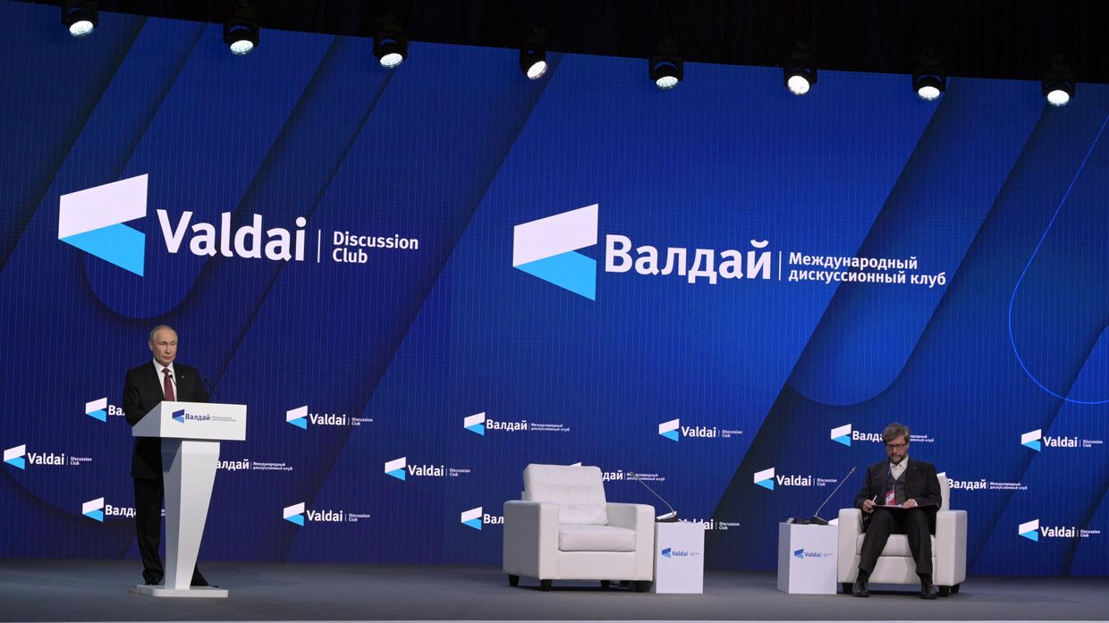 Президент РФ В. Путин принял участие в заседании Международного дискуссионного клуба Валдай