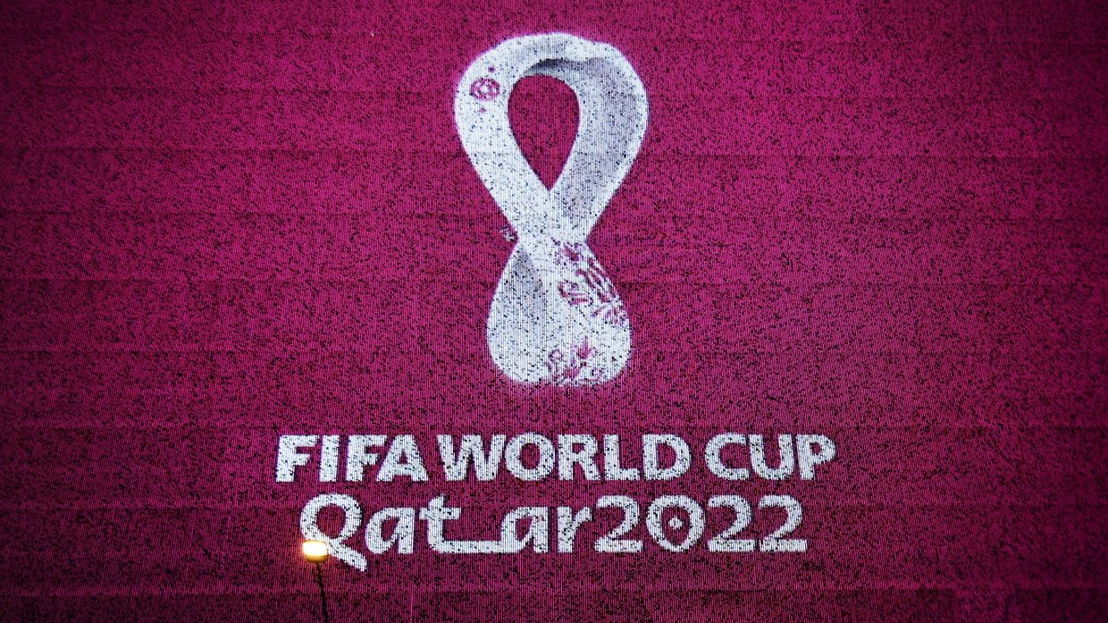 Эмблема ЧМ-2022 по футболу в Катаре 
