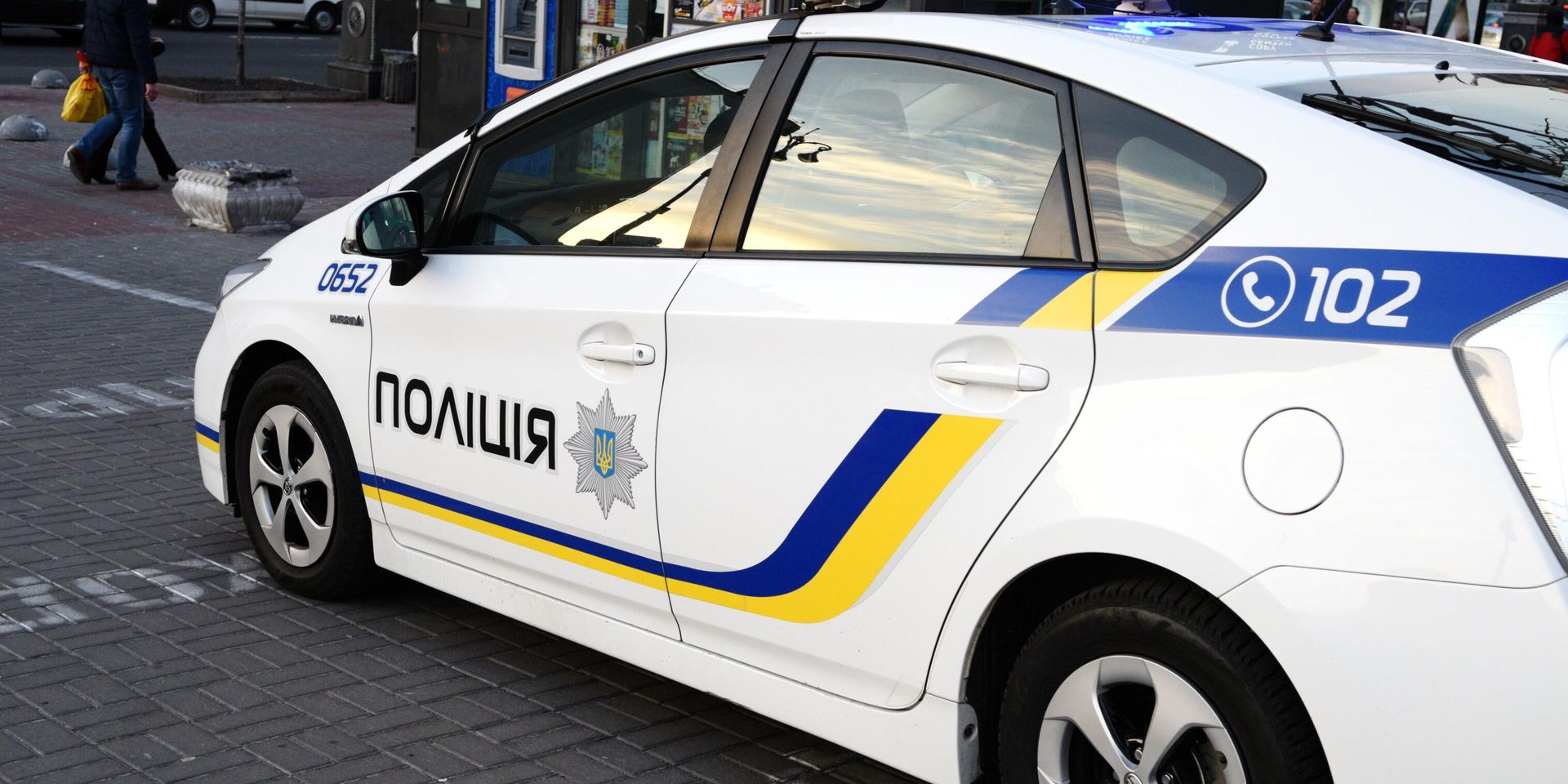 Автомобиль сотрудников Украинской полиции в Киеве - ИноСМИ, 1920, 30.08.2023
