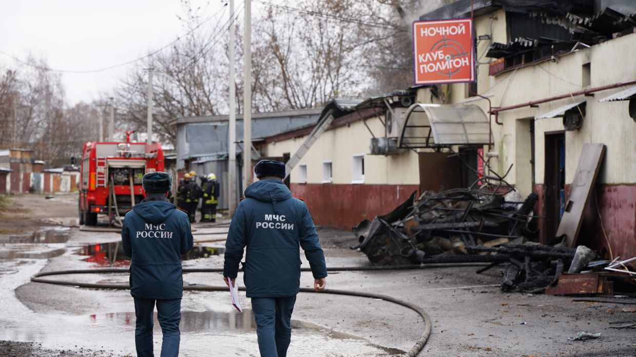 Последствия пожара в ночном клубе в Костроме