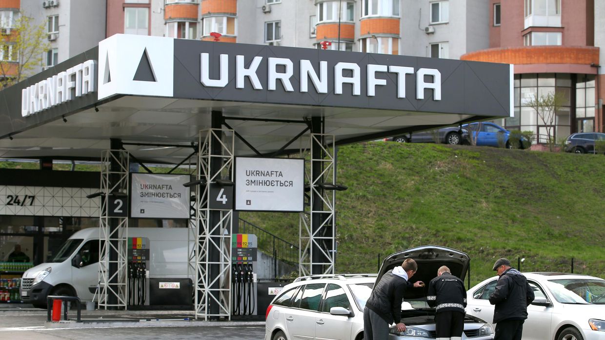 АЗС Укранафта
