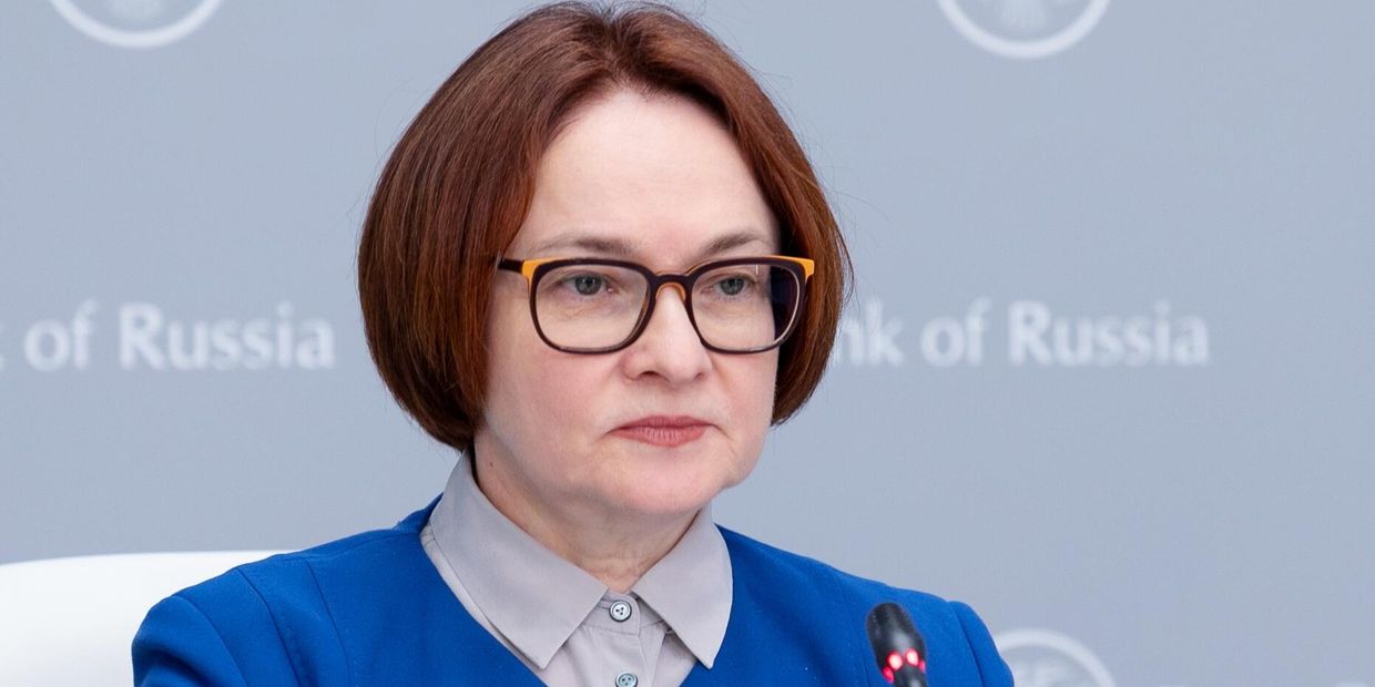 П/к председателя ЦБ РФ Э. Набиуллиной
