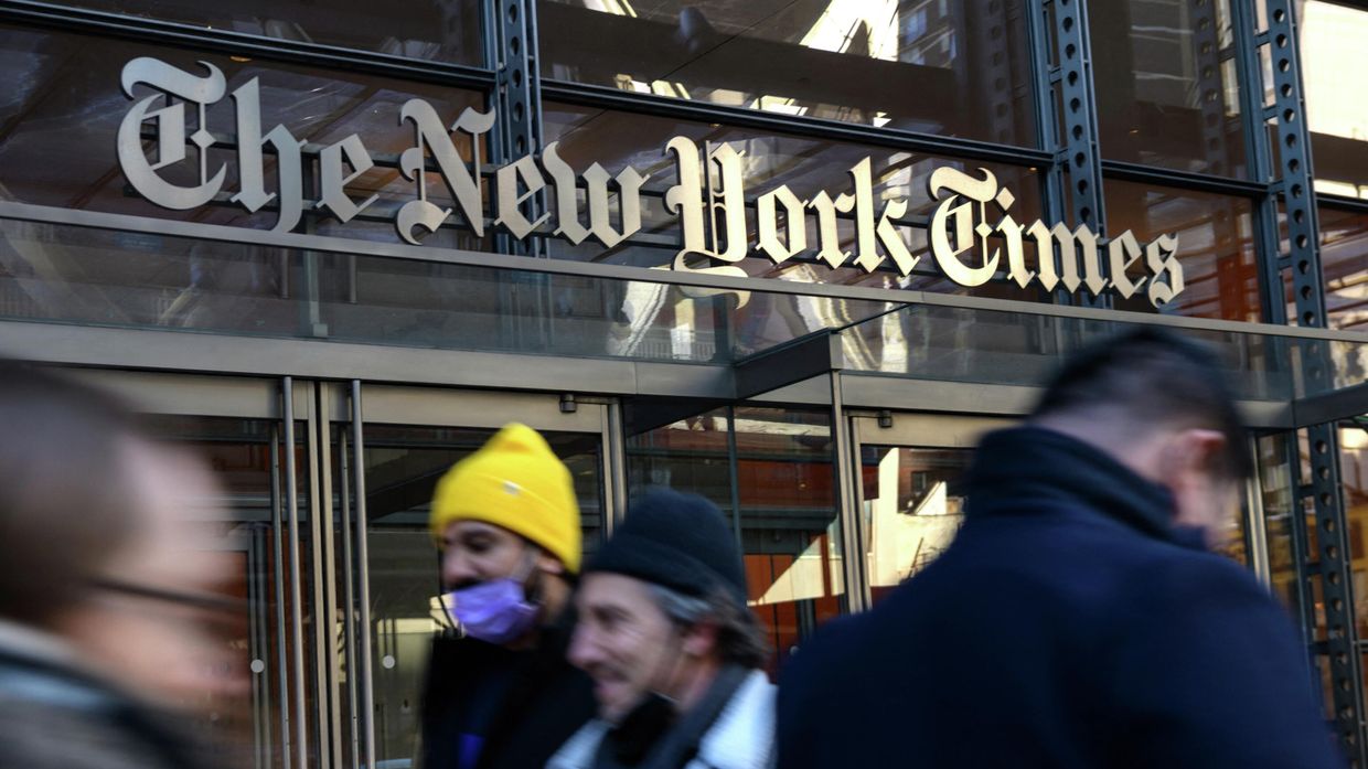 Здание The New York Times, Нью-Йорк