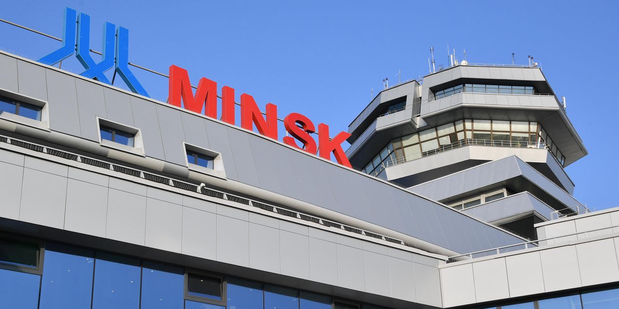 Минск аэропорт