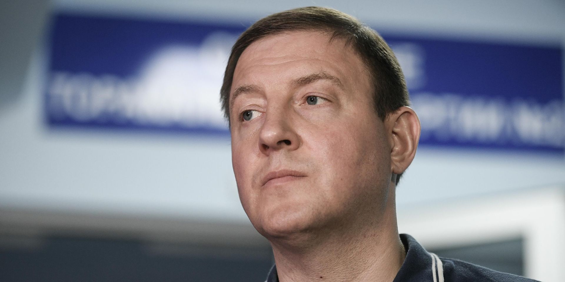 Секретарь генсовета Единой России А. Турчак посетил больницу в Донецке - ИноСМИ, 1920, 10.11.2022