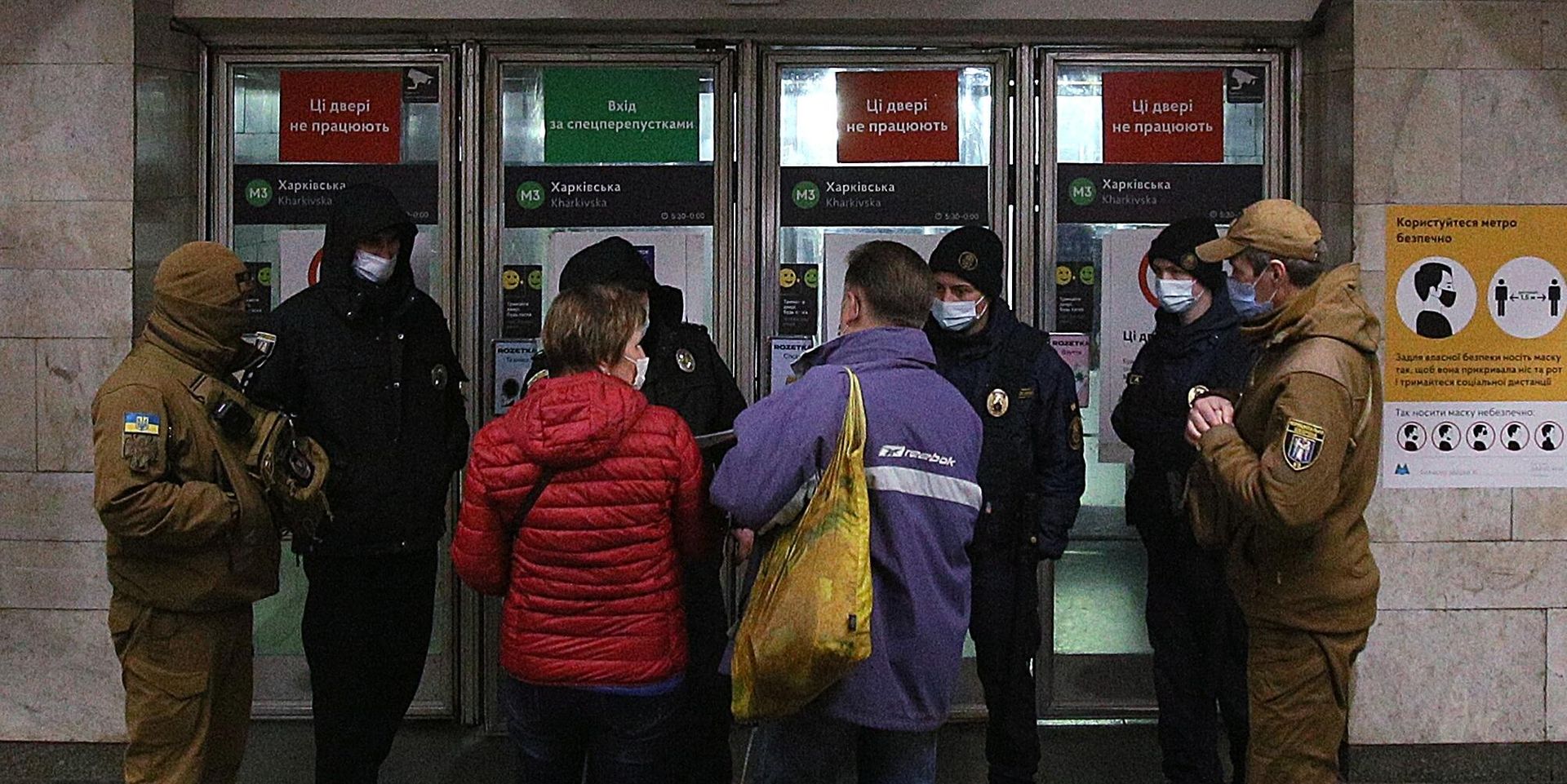 Введение дополнительных карантинных мер в Киеве в связи с коронавирусом - ИноСМИ, 1920, 11.11.2022