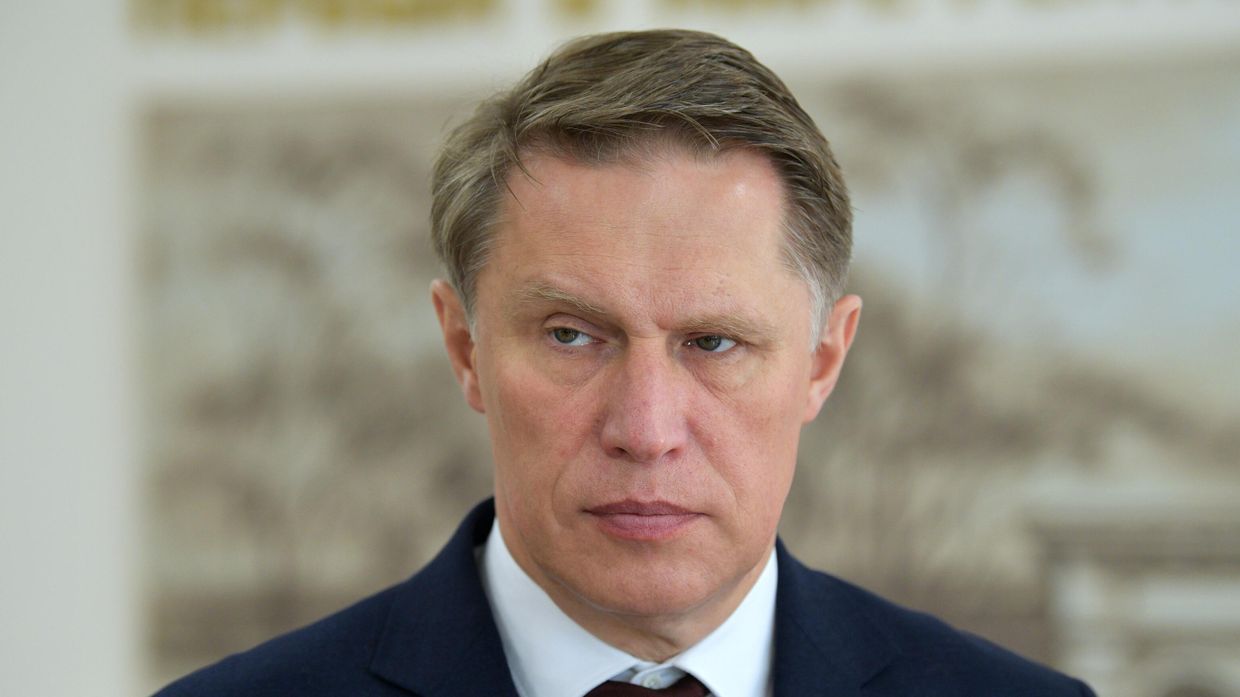 Министр здравоохранения РФ Михаил Мурашко
