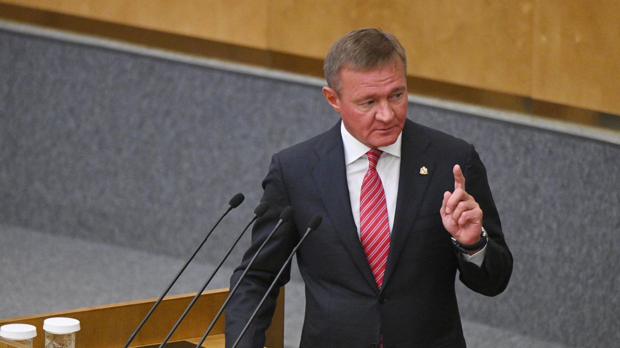 Парламентские слушания в Госдуме