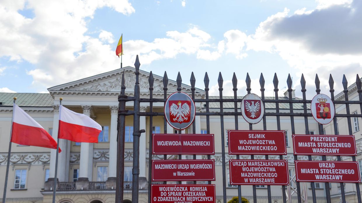 Города мира. Варшава