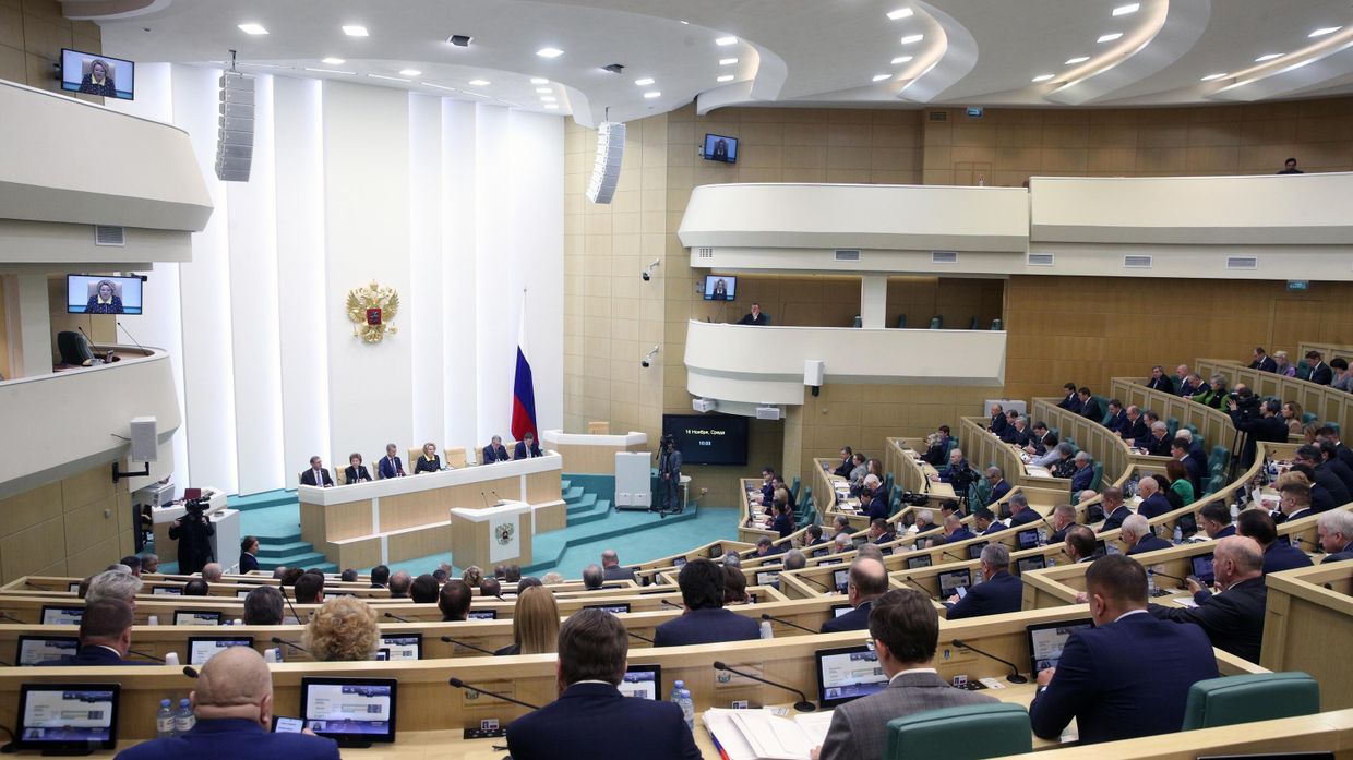 Заседание Совета Федерации РФ 