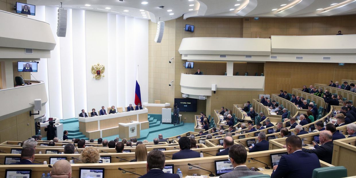 Заседание Совета Федерации РФ 