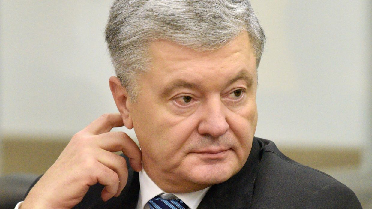 Рассмотрение апелляции на меру пресечения экс-президенту Украины П. Порошенко