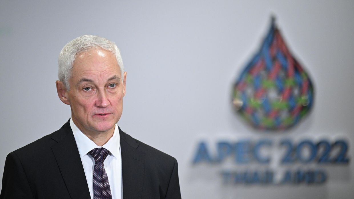 Первый заместитель председателя правительства РФ Андрей Белоусов