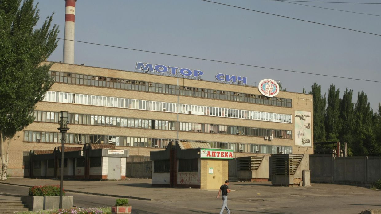 мотор сич