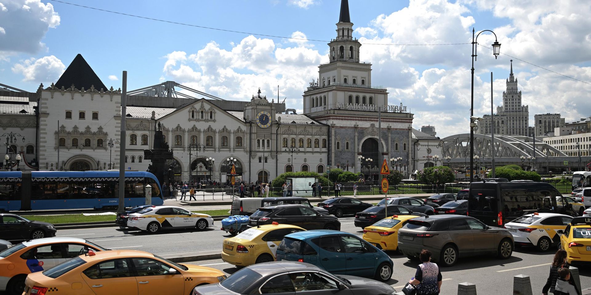 москва - ИноСМИ, 1920, 16.06.2025