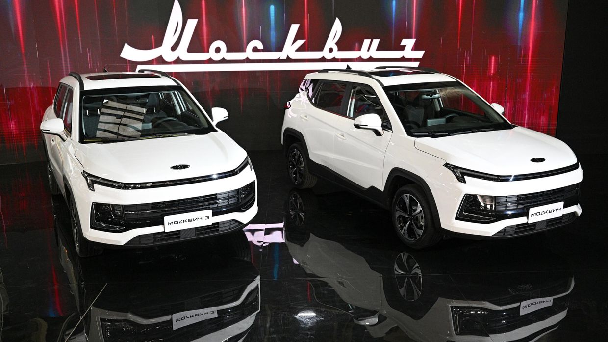 Московский автомобильный завод Москвич начал сборку автомобилей 