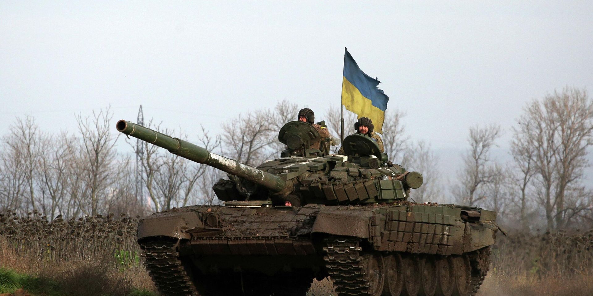 Украинские военные на востоке страны - ИноСМИ, 1920, 28.11.2022
