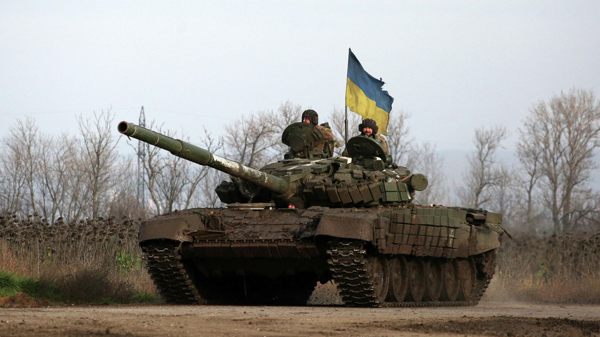 Украинские военные на востоке страны - ИноСМИ, 1920, 28.11.2022