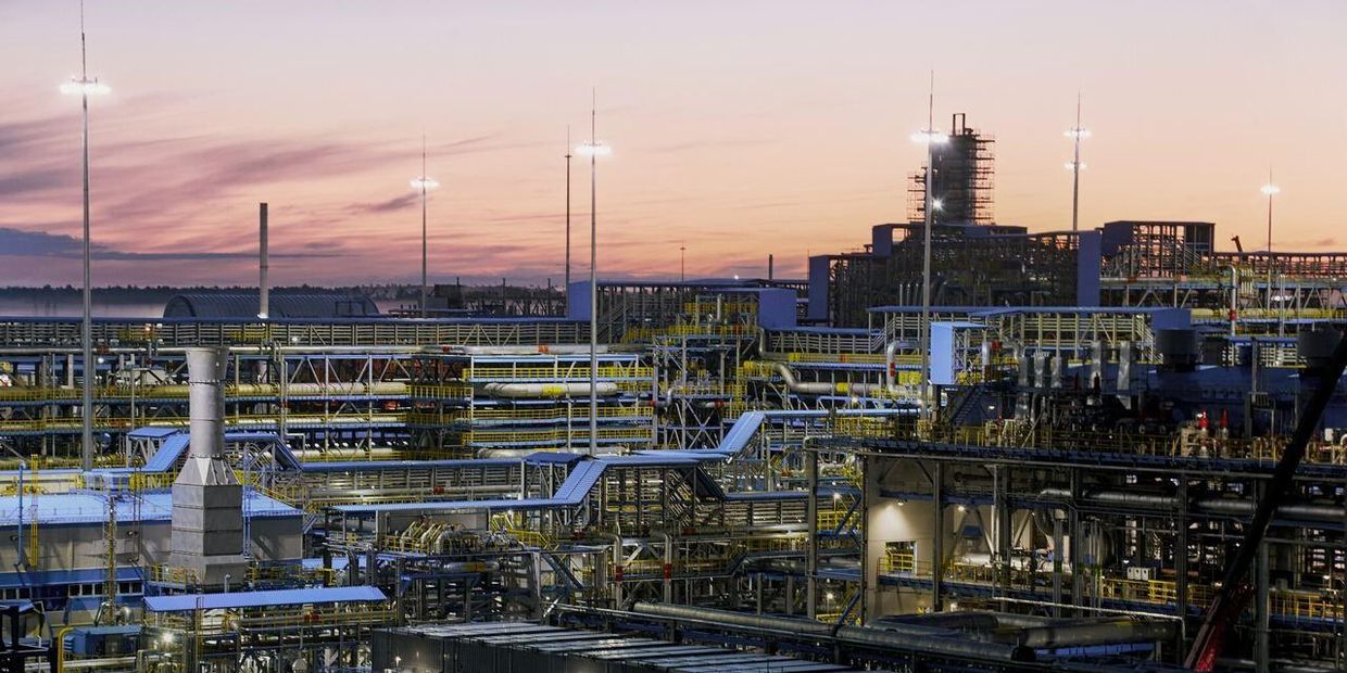 Амурский газоперерабатывающий завод