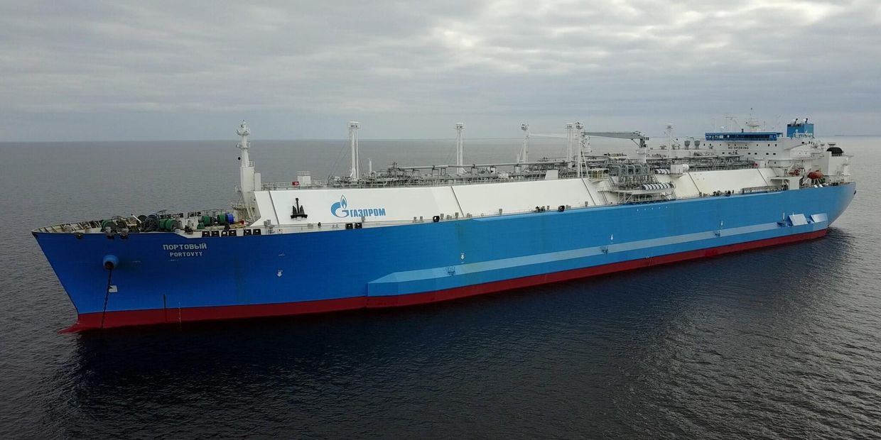 Судно-газовоз Портовый
