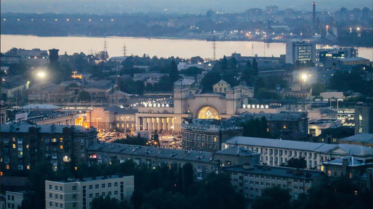 Город Днепропетровск, Украина. Архивное фото