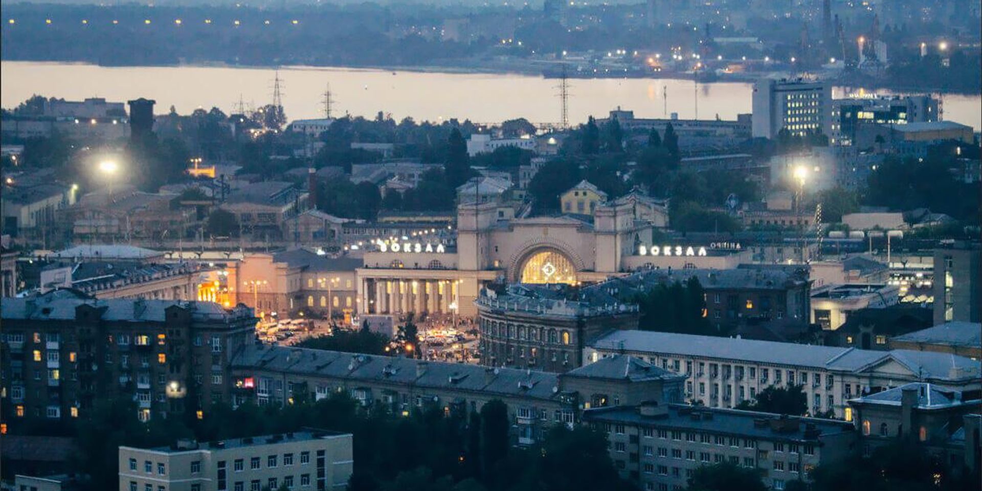 Город Днепропетровск, Украина. Архивное фото - ИноСМИ, 1920, 16.12.2022