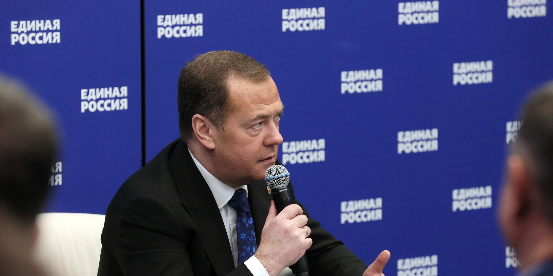 Председатель партии Единая Россия, заместитель председателя Совета безопасности РФ Дмитрий Медведев - ИноСМИ, 1920, 09.07.2023