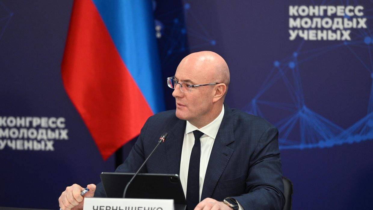 II КМУ-2022. Координационный комитет по проведению в Российской Федерации десятилетия науки и технологий