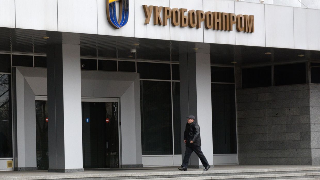 Акции в Киеве против коррупции в оборонной промышленности