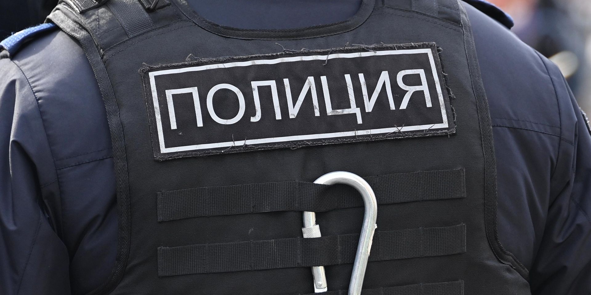 Сотрудник полиции - ИноСМИ, 1920, 20.03.2023