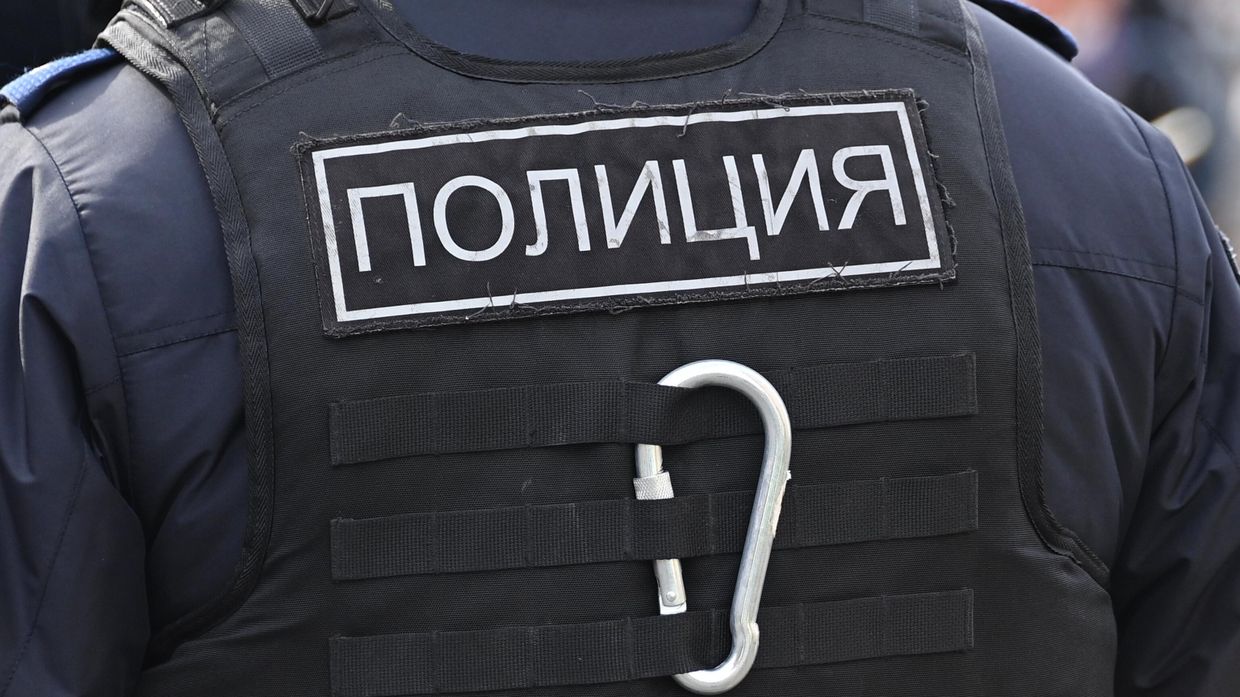 Сотрудник полиции