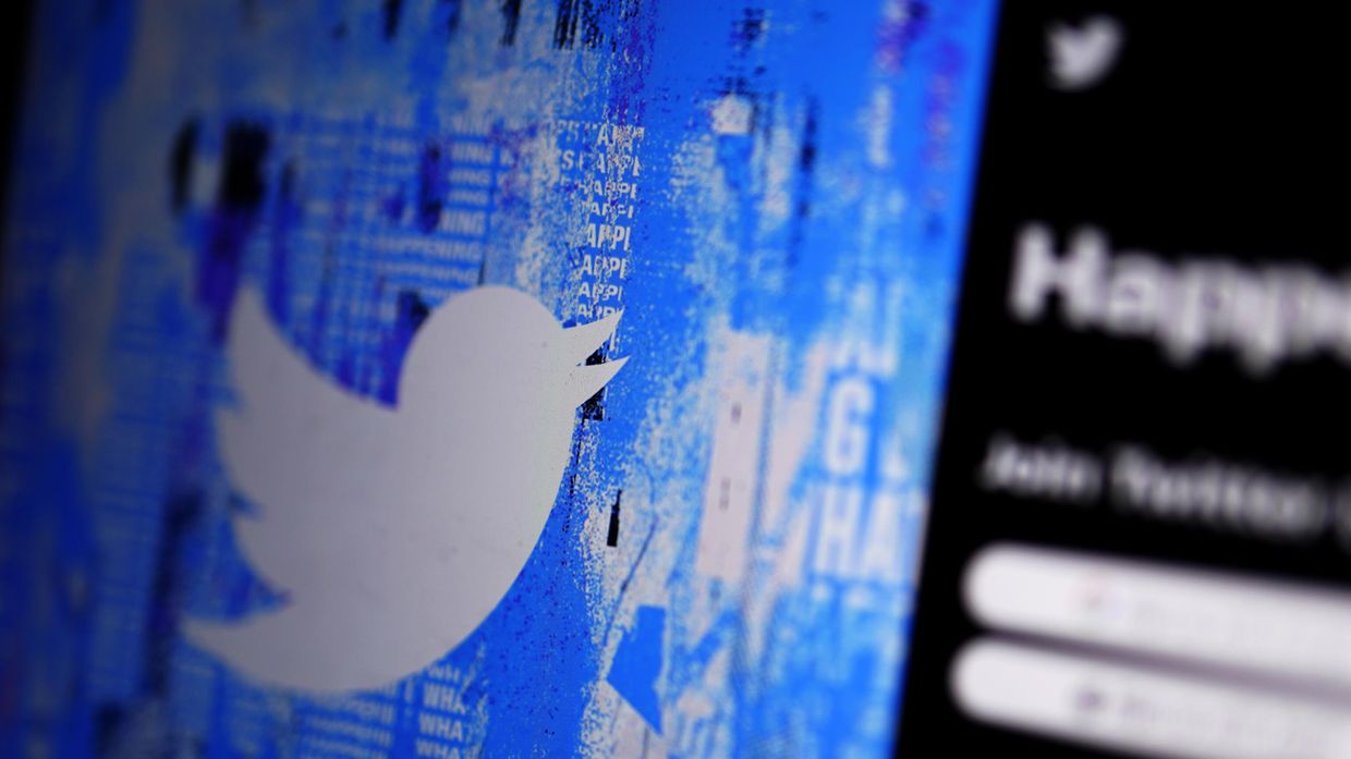 Логотип социальной сети Twitter