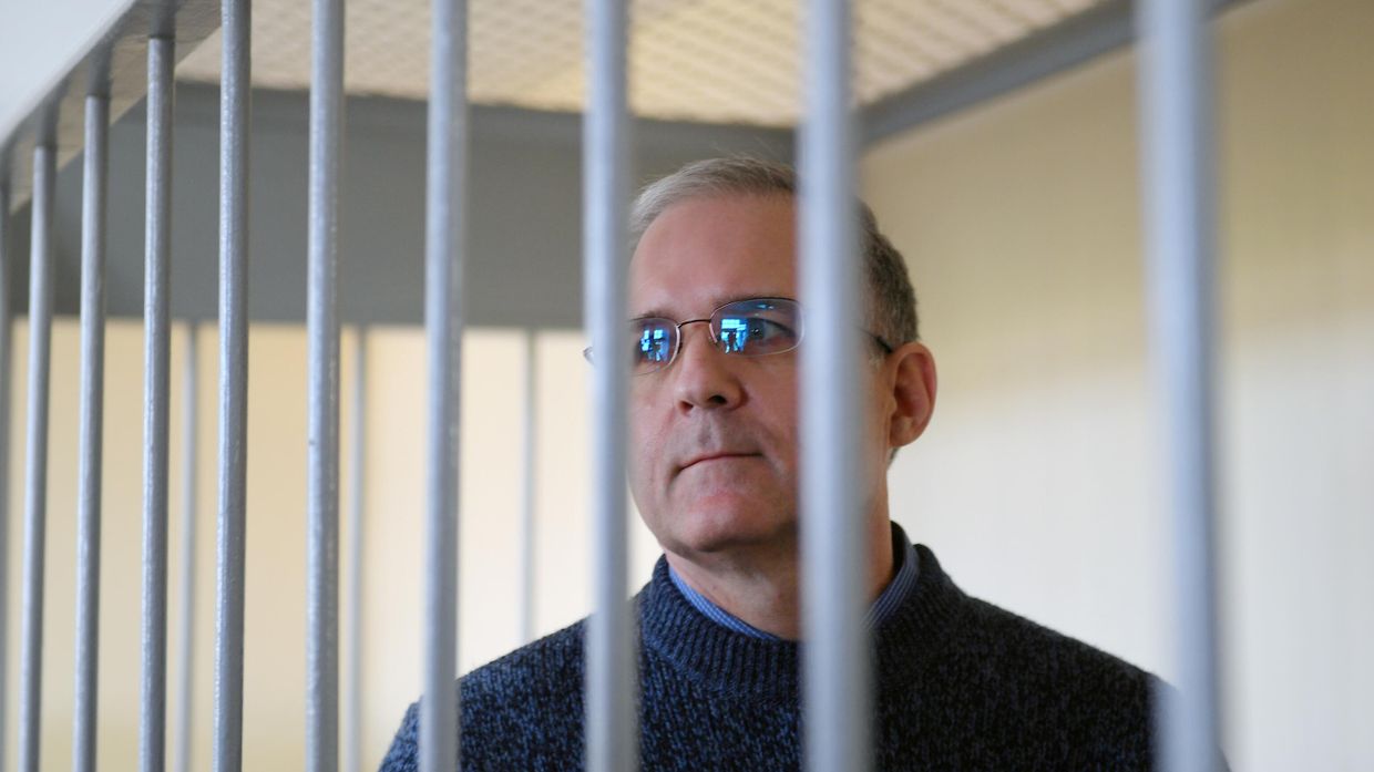 Рассмотрение ходатайства следствия о продлении ареста П. Уилану