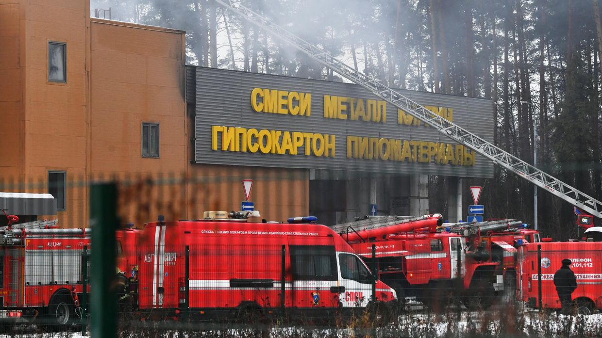 Пожар в ТЦ Стройтракт в Балашихе