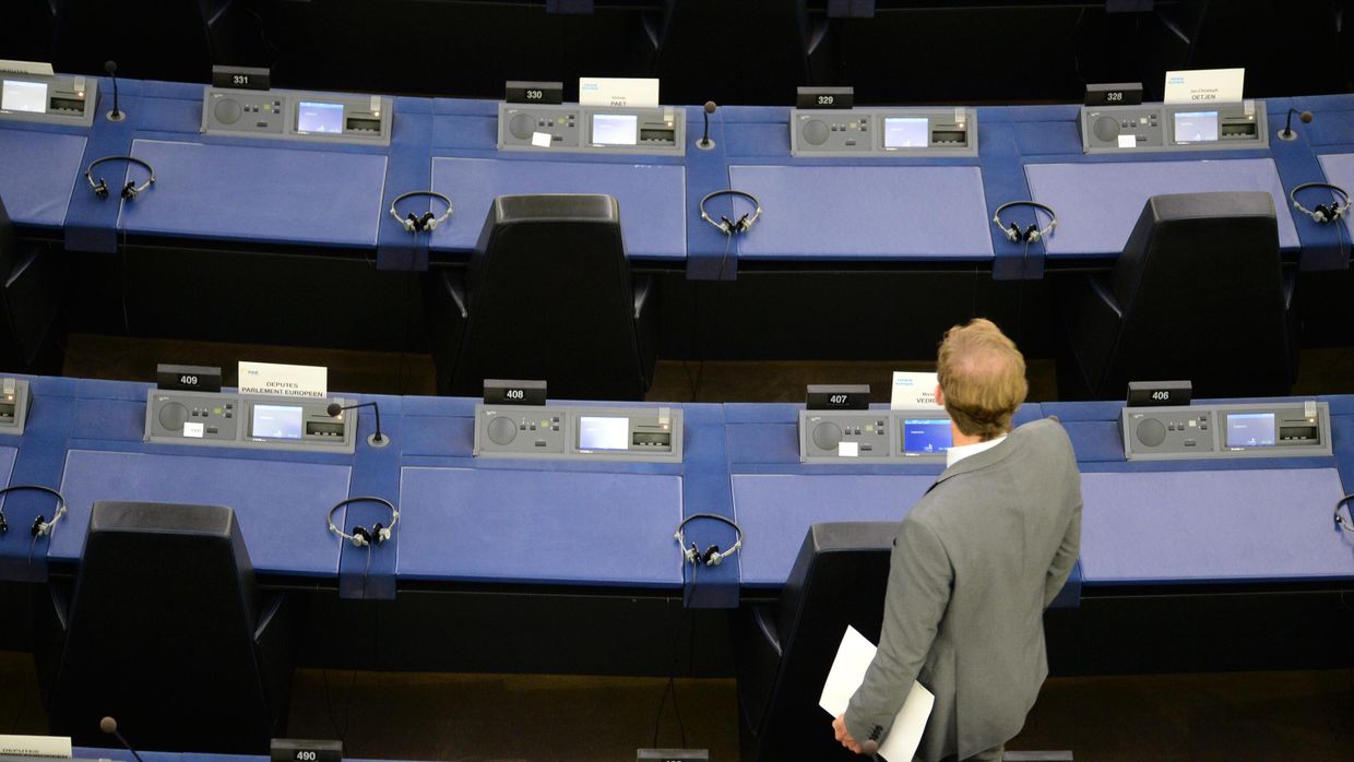 Пленарная сессия Европарламента Пленарная сессия Европарламента