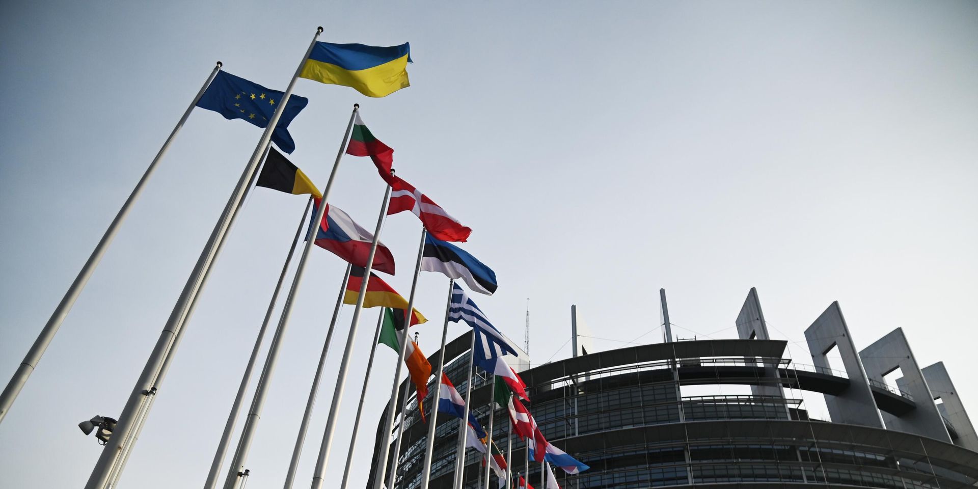 Флаги у здания Европарламента в Страсбурге - ИноСМИ, 1920, 16.04.2024