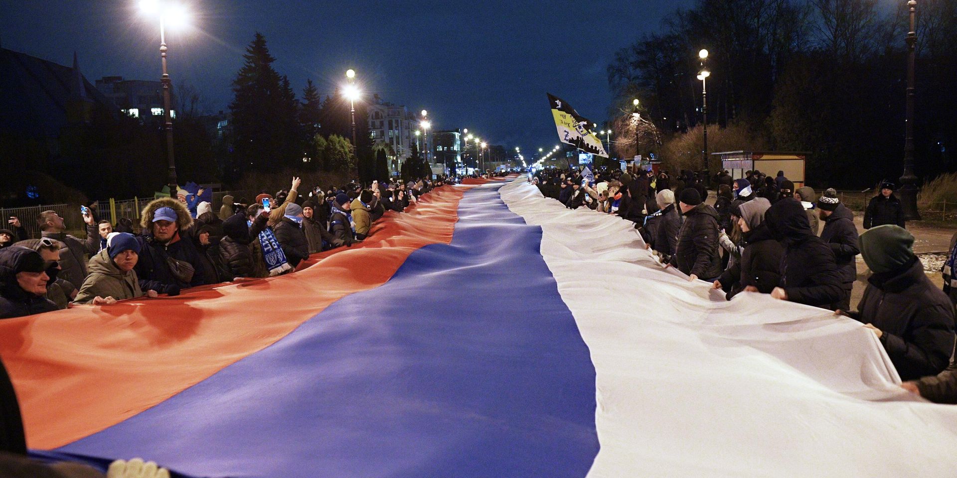600-метровый сербско-российский флаг развернули в Санкт-Петербурге - ИноСМИ, 1920, 19.12.2022
