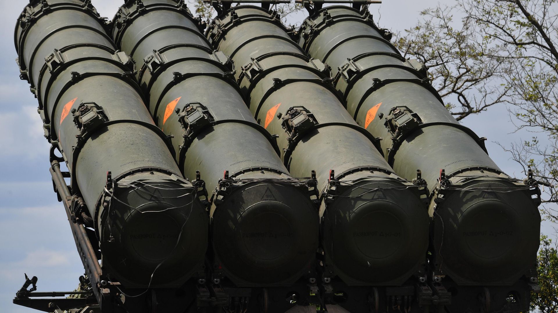 Работа зенитно-ракетной системы ПВО С-300В4 на Харьковском направлении - ИноСМИ, 1920, 27.04.2024