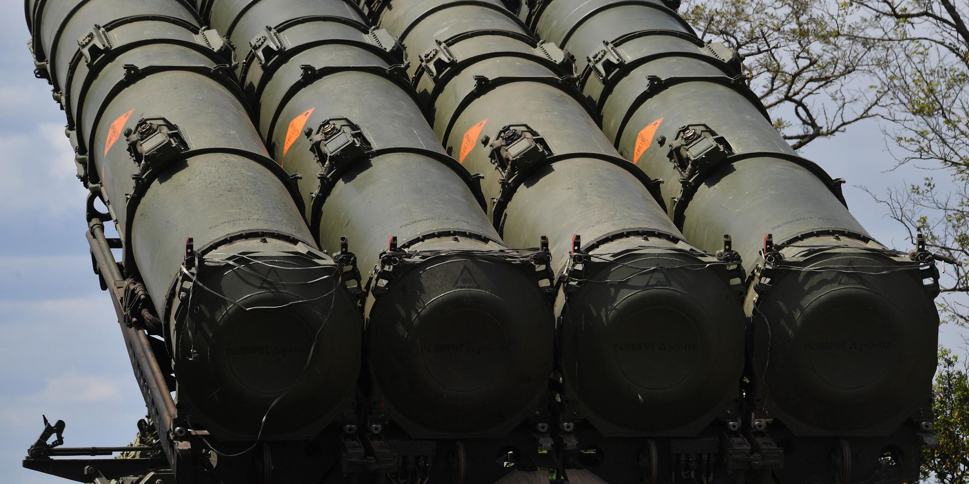 Работа зенитно-ракетной системы ПВО С-300В4 на Харьковском направлении - ИноСМИ, 1920, 27.04.2024